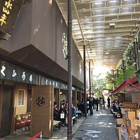 店内