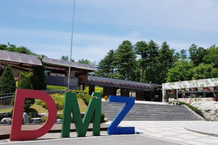 Korea Dmz Trip (seoul): All You Need To Know Before You Go