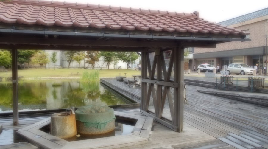 砂走公園