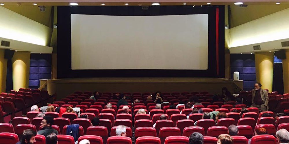 Vakoura Cinema (thessaloniki, Greece): Hours, Address - Tripadvisor