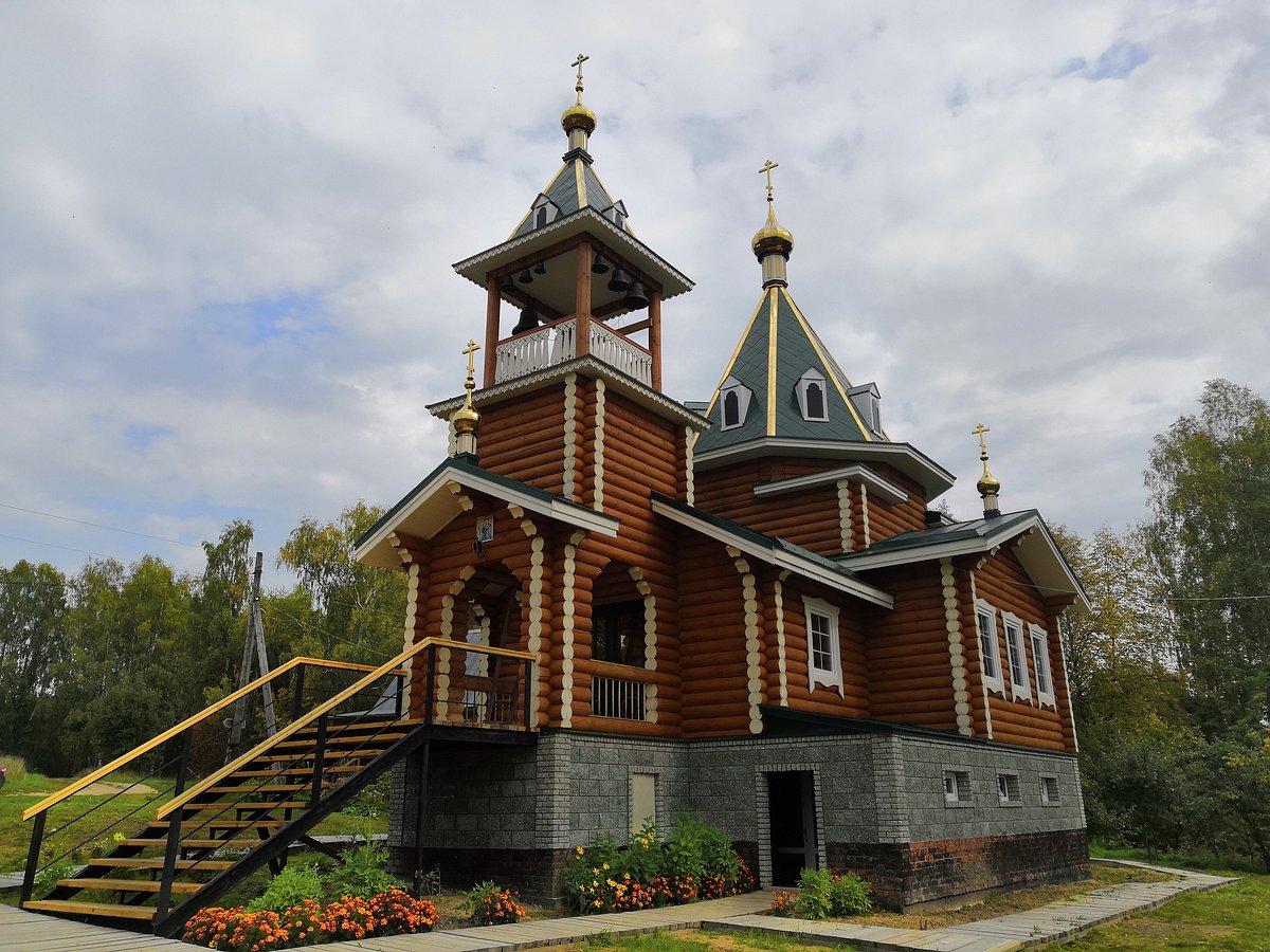 Храм в честь Царственных страстотерпцев, Ерёмино: лучшие советы перед  посещением - Tripadvisor