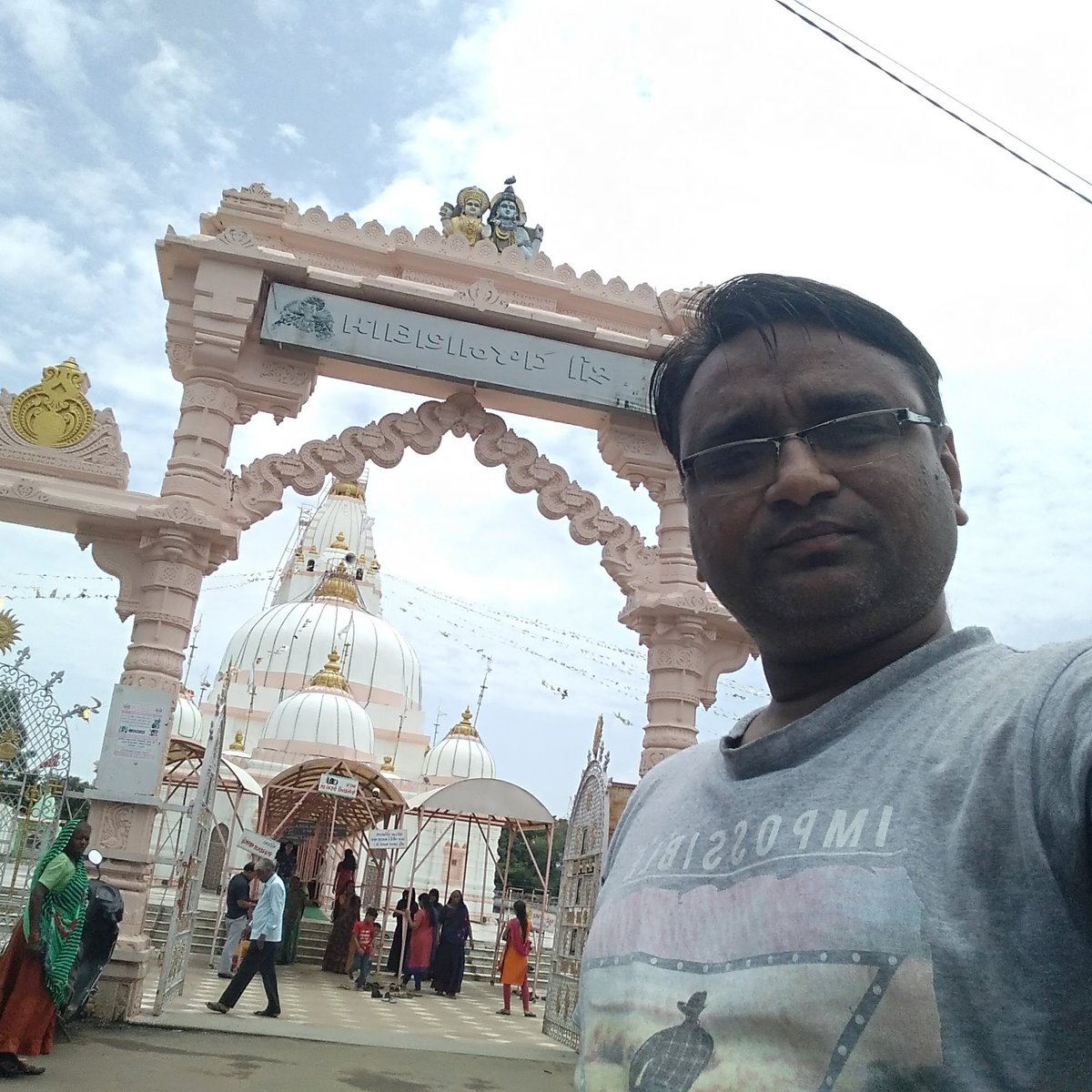 vasaniya-mahadev-temple-gandhinagar-district