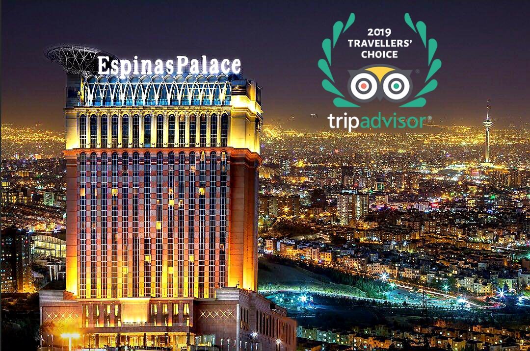 ESPINAS PALACE HOTEL Updated 2021 Reviews Tehran Iran Tripadvisor   Hotel With It S Breathtaking 