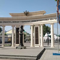 Памятник Ивану Неплюеву, Оренбург.