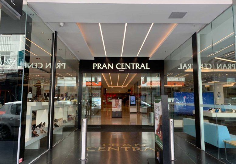 Pran Central Shopping Centre (Prahran) - All You Need to Know BEFORE You Go