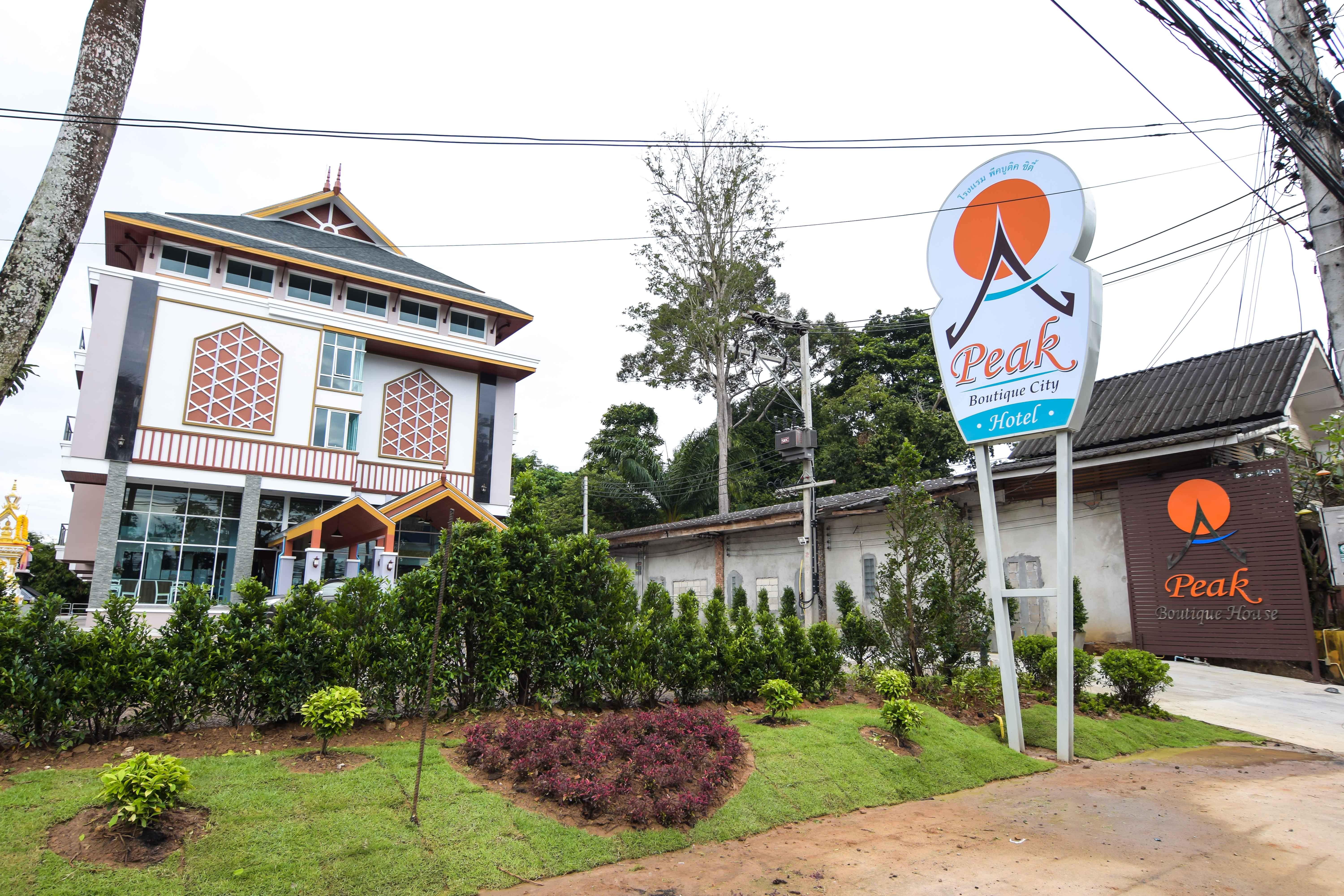 PEAK BOUTIQUE CITY HOTEL KRABI 22 2 8 Prices Specialty