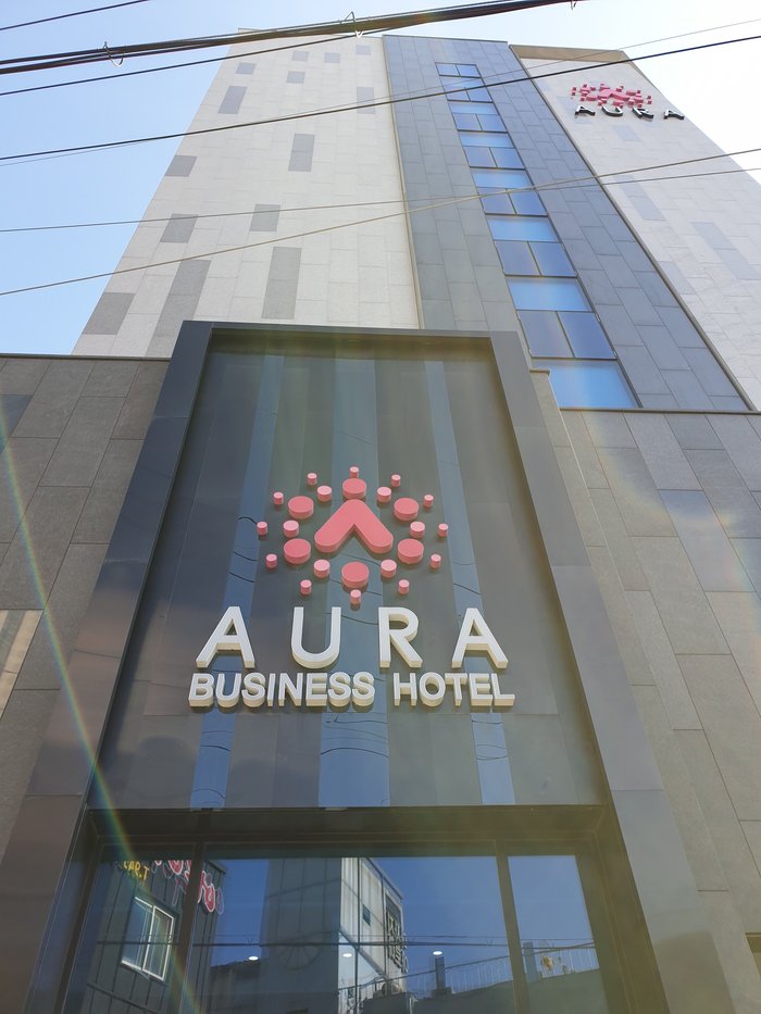 AURA HOTEL - Updated 2025 Prices, Reviews, and Photos