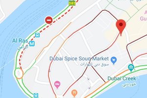 المسافر