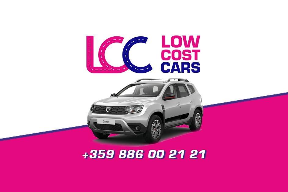 LOW COST CARS All You Need to Know BEFORE You Go with Photos