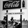 Bkk B