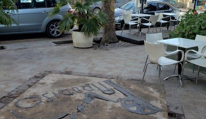 Plaza Mall 10