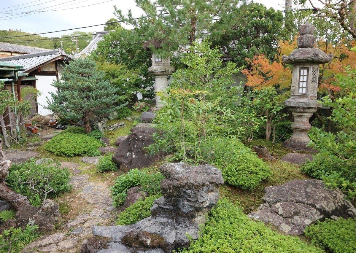 OHASHI FAMILY GARDEN (Kyoto) - All You Need to Know BEFORE You Go