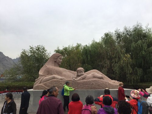 Lanzhou review images