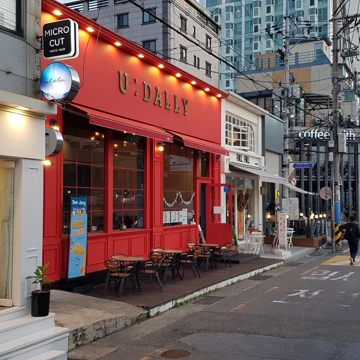 전포카페거리 - 부산 - 전포카페거리의 리뷰 - 트립어드바이저