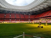 San Mames Stadium Bilbao Updated September 21 Top Tips Before You Go With Photos Tripadvisor