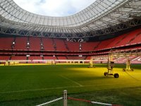 San Mames Stadium Bilbao Updated September 21 Top Tips Before You Go With Photos Tripadvisor