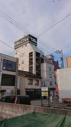Hotel City Inn Toyama image