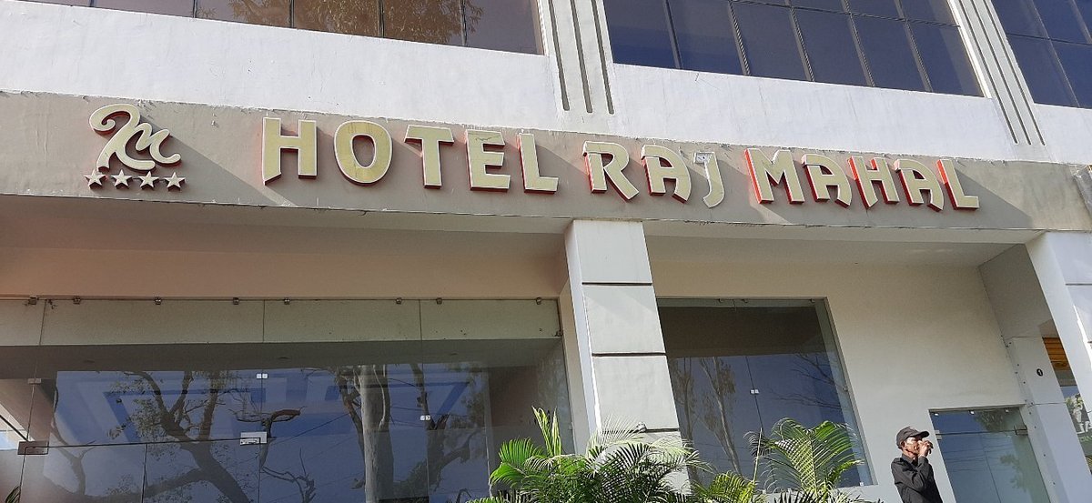 HOTEL RAJMAHAL ROORKEE - Updated 2024 Prices & Lodge Reviews (India)