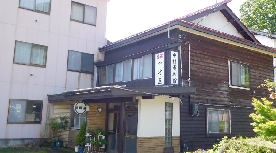 旅館外観