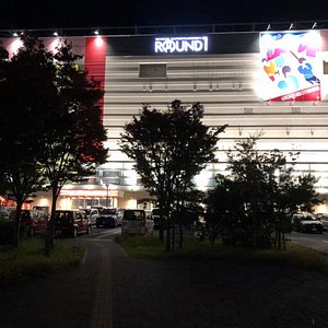 The 5 Best Osaka Prefecture Bowling Alleys With Photos Tripadvisor The 5 Best Osaka Prefecture Bowling Alleys With Photos Tripadvisor