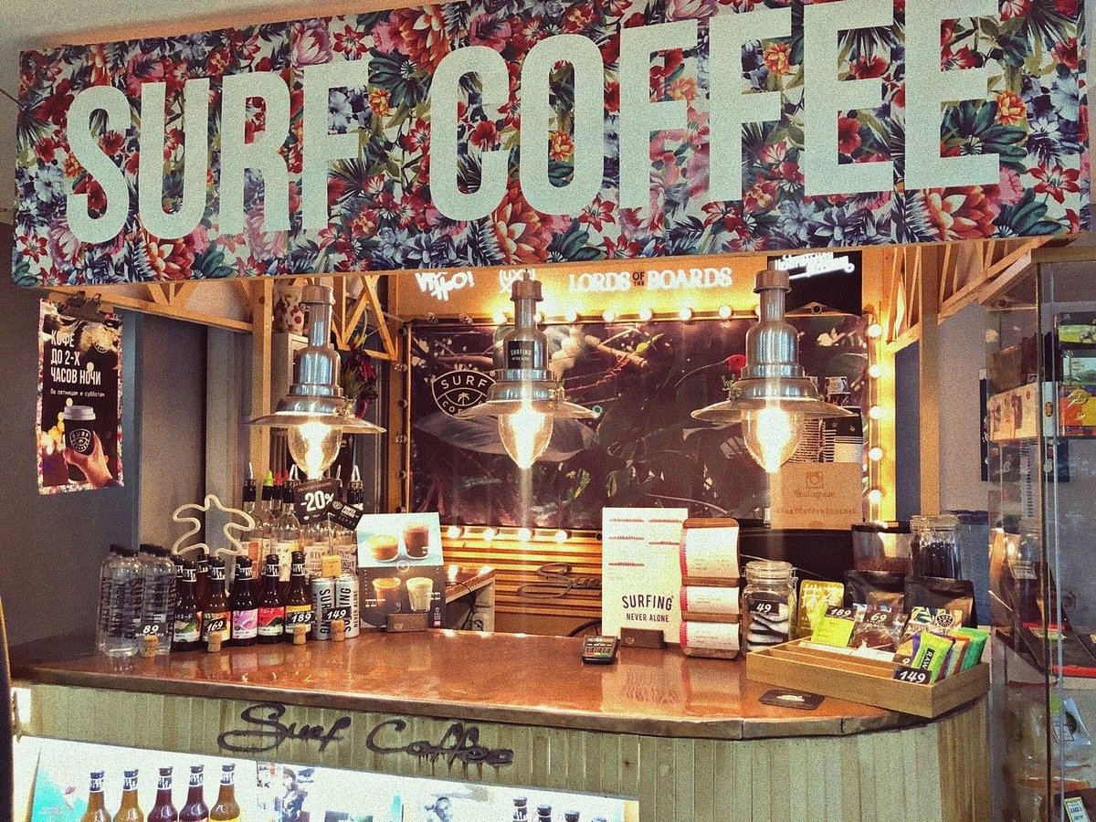 Surf coffee обнинск. Серф кафе Обнинск. Серф кофе Обнинск. Первый Surf Coffee Обнинск. Кафе клен Обнинск.