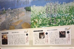 メニュー
