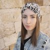 Κωνσταντίνα-Ειρ... Μ
