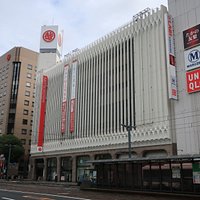 目抜き通りにある広島三越
