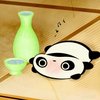 chinadorable