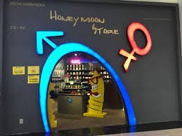 JB condom shop (Sex products) @ LG57 Level LG