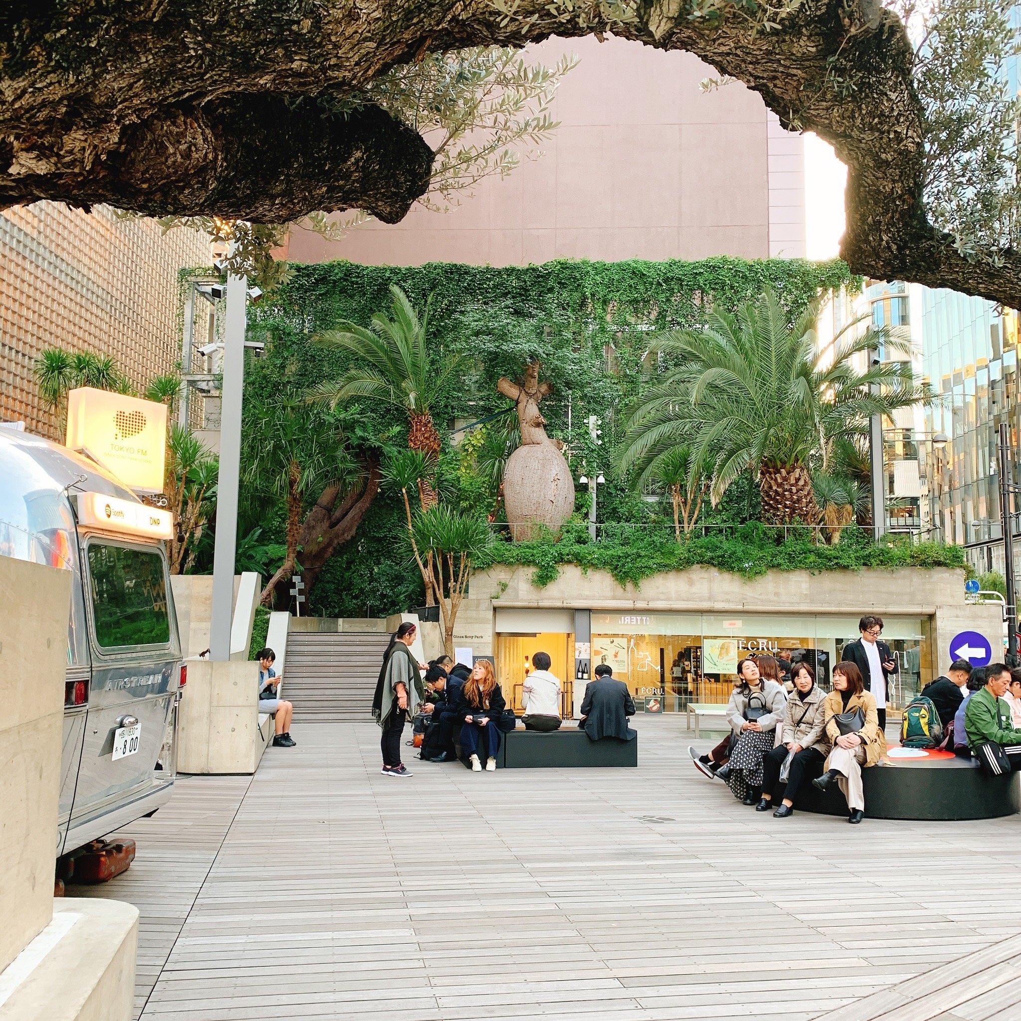 Ginza Sony Park (2025) - All You Need to Know BEFORE You Go