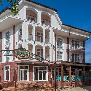 getlstd_property_photo