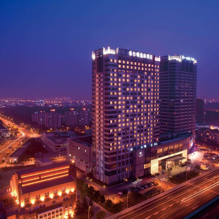 DOUBLETREE BY HILTON HOTEL WUXI $67 ($̶9̶0̶) - Prices & Reviews - China ...