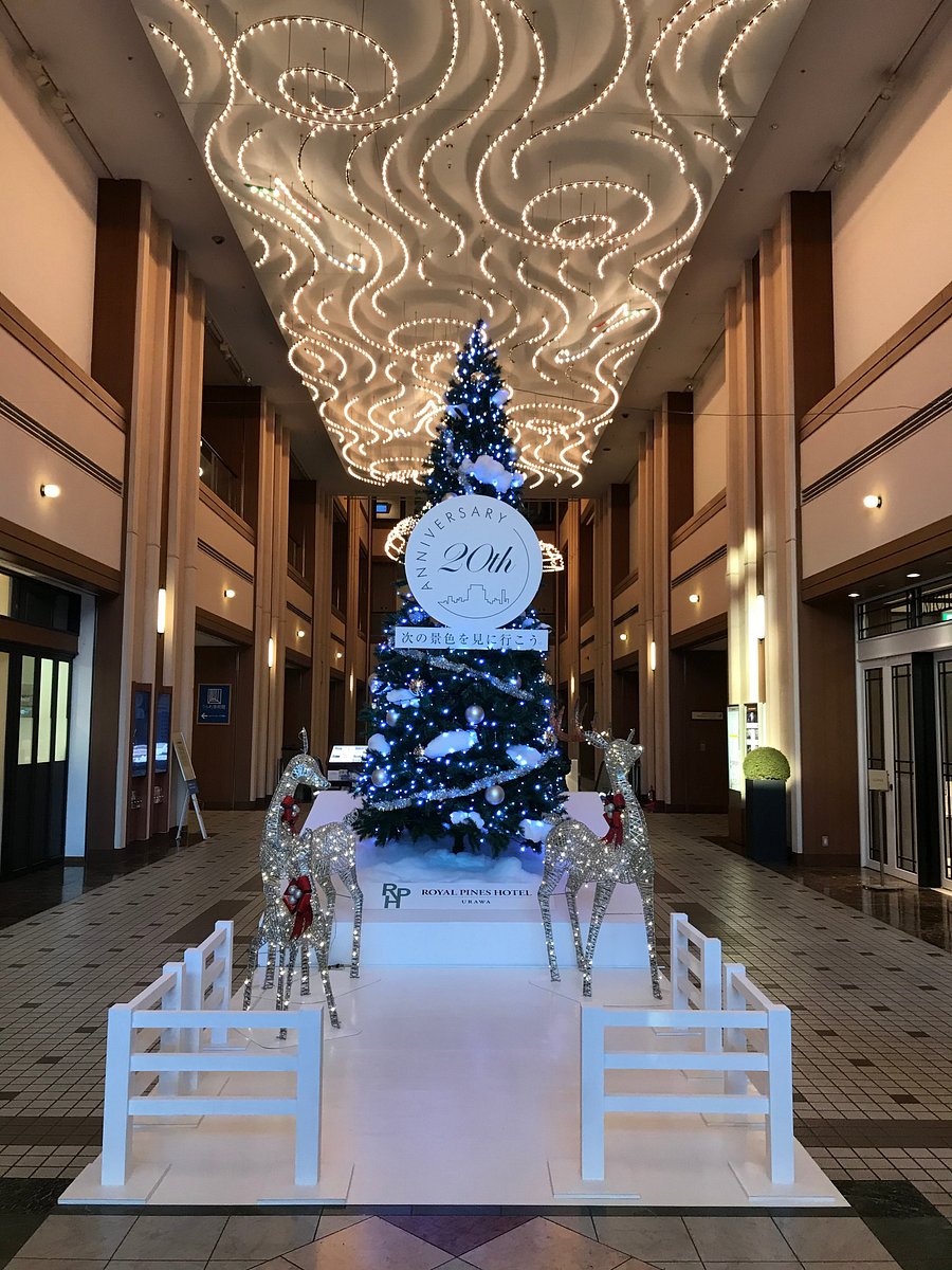 浦和皇家派恩酒店 埼玉市 Royal Pines Hotel Urawa 21条旅客点评与比价 浦和皇家派恩酒店 埼玉市 Royal Pines Hotel Urawa 21条旅客点评与比价