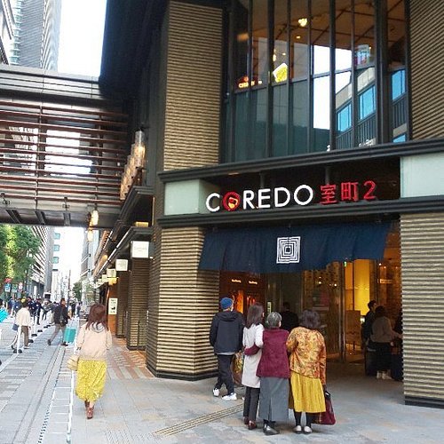 Top 10 Movie Theaters In Ginza Tokyo Nihonbashi Kanto Top 10 Movie Theaters In Ginza Tokyo Nihonbashi Kanto