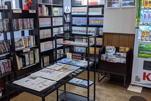 ビジネス センターとイベント ルーム