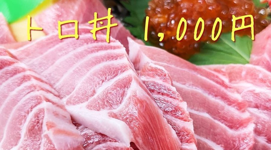 ISHIGAKIJIMA SUISAN, Ishigaki - Restaurant Reviews, Photos & Phone Number - Tripadvisor