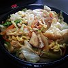 Yakisoba - frango (legumes, macarrão japonês, tiras de carne