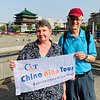 China Xian Tour