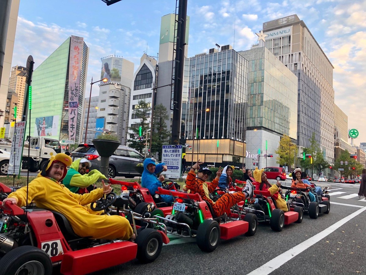 Top 10 Best Go Karts near Kyoto, 京都府 〒604-8111, Japan - Last Updated  October 2023 - Yelp