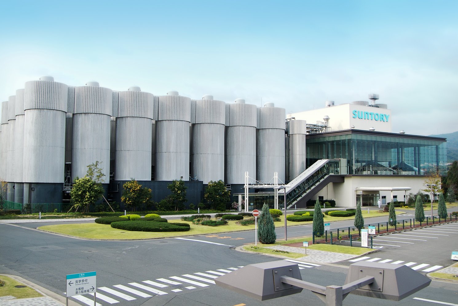 Suntory Kyoto Brewery All You Need to Know BEFORE You Go with