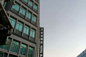 旅客