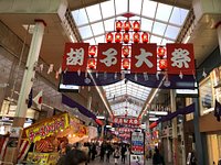 21年 胡子大祭 行く前に 見どころをチェック トリップアドバイザー 21年 胡子大祭 行く前に 見どころをチェック トリップアドバイザー