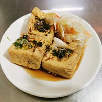 簡老闆牽漿臭豆腐的臭豆腐