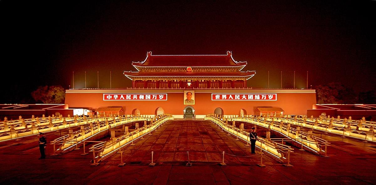 discover beijing tours