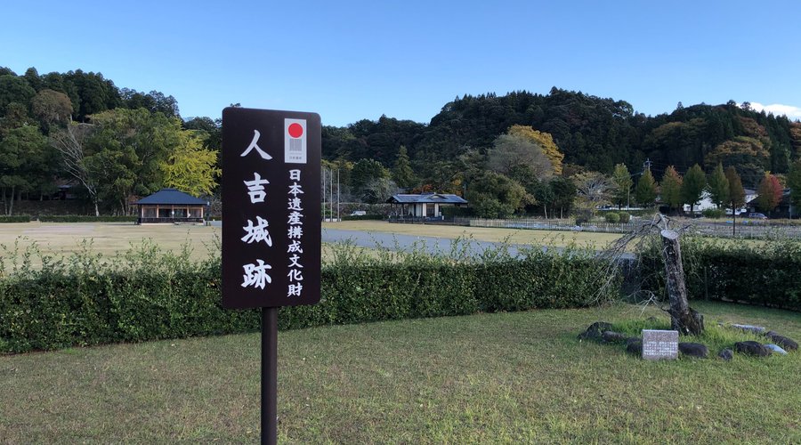 建物外の風景
