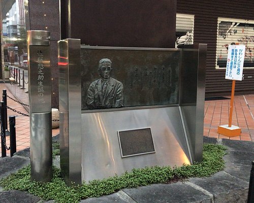 5 BEST Kawasaki Monuments & Photos) -