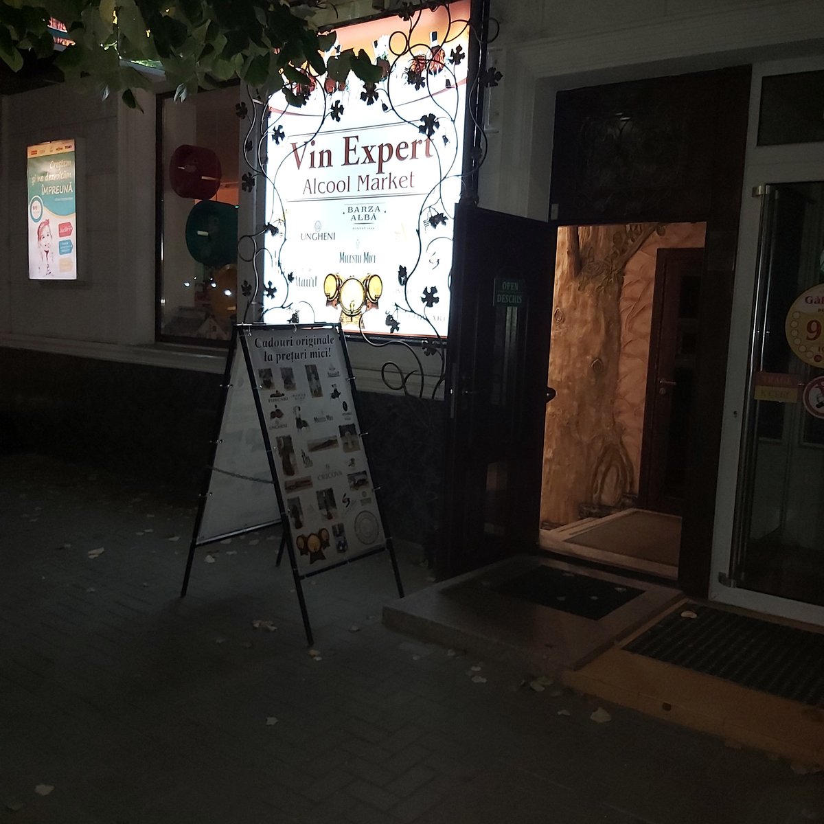 VinExpert Market, Кишинёв: лучшие советы перед посещением - Tripadvisor