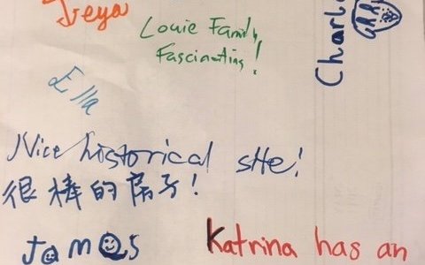 Our response pad at the front gate