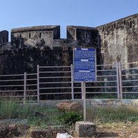 Sultan Battery (Mangalore) - All You Need to Know BEFORE You Go